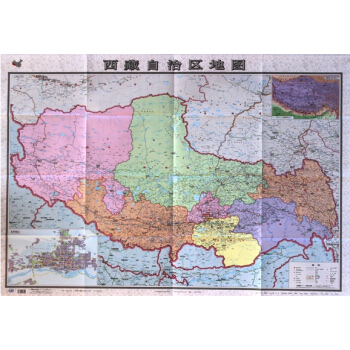 西藏自治区地图 折叠纸质易携带 2017新 旅游资源 行政区划 标准地名 交通 地形地势 pdf epub mobi 下载