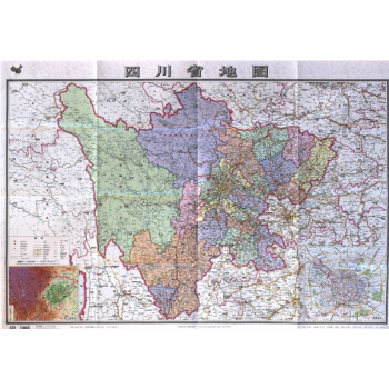 2018四川省地图 四川政区图 中国分省系列地图 折叠纸质 1.05米*0.75米 pdf epub mobi 下载