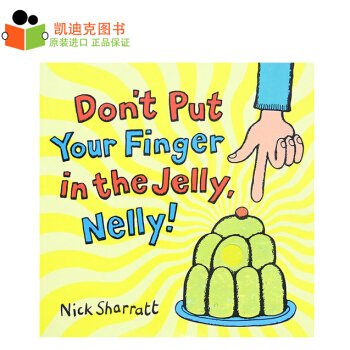 吴敏兰 Don't Put Your Finger In The Jelly, Nelly