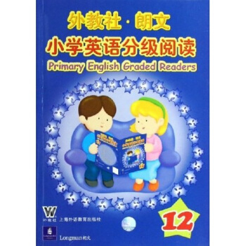 外教社朗文小学英语分级阅读12（附光盘） pdf epub mobi 电子书 下载