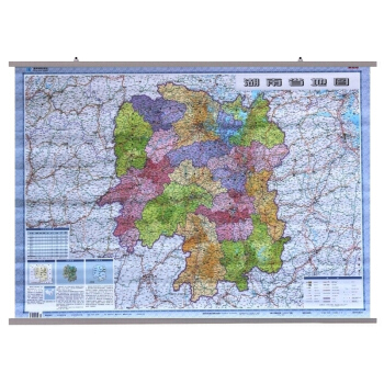 2018湖南省地圖掛圖1.1米x0.8米 按縣級劃分湖南地圖政區版雙膜整張 商務辦公學習 防水覆膜 pdf epub mobi 電子書 下載