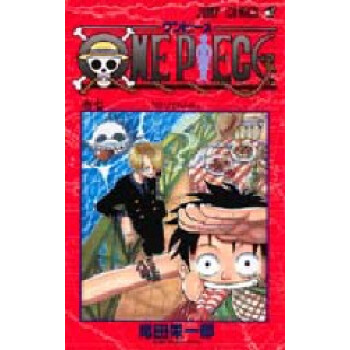 [现货]日文原版 漫画 海贼王 ONE PIECE 7 pdf epub mobi 下载