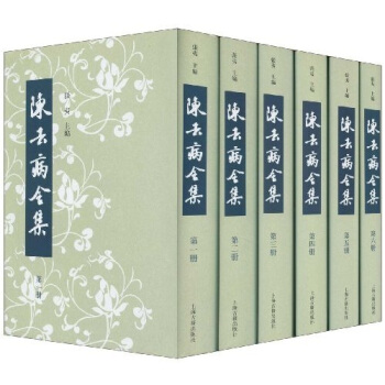 陳去病全集（套裝全6冊） pdf epub mobi 下载