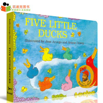 唱读系列 宝宝启蒙首选 Five Little Ducks 五只小鸭 纸板 pdf epub mobi 下载