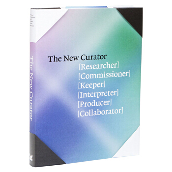 The New Curator 新策展人