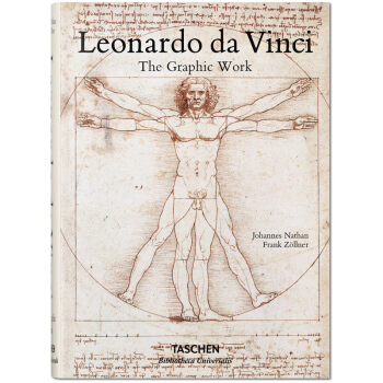 現貨 Leonardo Da Vinci達芬奇素描手稿全集 英文原版 畫冊收藏
