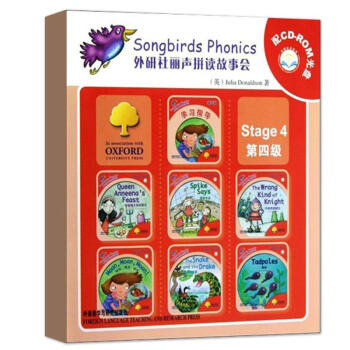 外研社丽声拼读故事会第4级 pdf epub mobi 下载