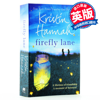 【中商原版】螢火蟲小巷 英文原版小說 英文原版 Firefly Lane