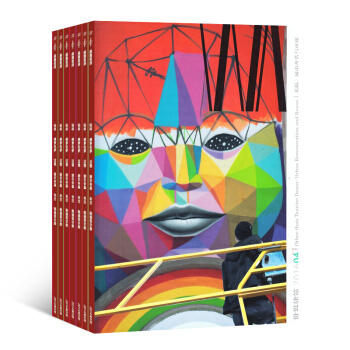 世界建築雜誌訂閱 全年12期 2018年8月起訂 雜誌鋪 pdf epub mobi 下载