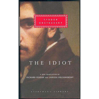 Idiot