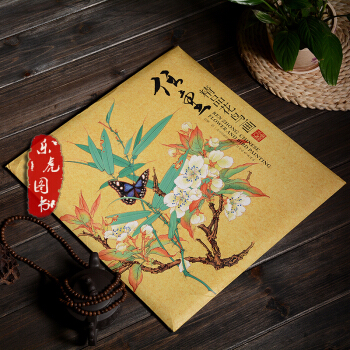 正版現貨 任重精品花鳥畫 任重花鳥畫作品集 4開畫集 河北教育齣版社 pdf epub mobi 電子書 下載