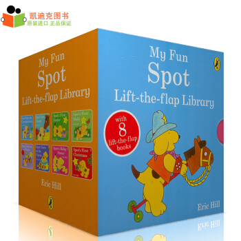 My Fun Spot 小玻翻翻書8冊紙闆盒裝英文原版繪本 0-4歲# pdf epub mobi 電子書 下載