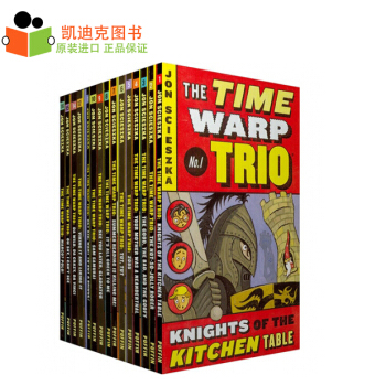時間錯位三重奏15冊套裝 The Time Warp Trio15冊平裝 9-14歲
