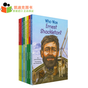 世界名人精選傳記 偉大冒險者 係列8冊 Who Was/Is 平裝 9-14歲