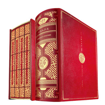 中国大历史（全4册套装）大书库系列 经典礼品典藏书中国历史常识 pdf epub mobi 下载