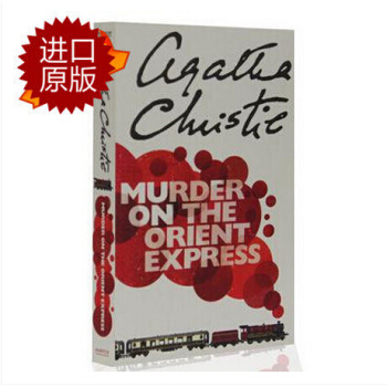 现货原版Murder on The Orient Express东方快车谋杀案