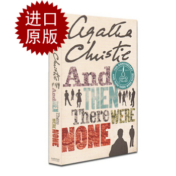 现货英文原版And Then There Were