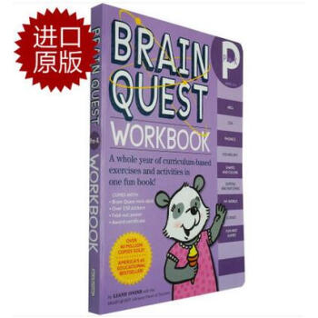 現貨Brain Quest Pre-K Workbook4-5歲童書學齡前練習冊