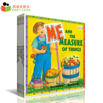 吴敏兰书单 me on the map 系列科普读物6册英文原版绘本 平装 3-9岁