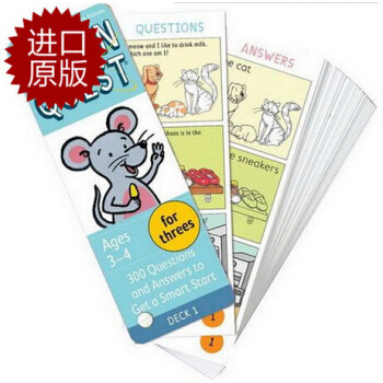 现货Brain Quest for Threes, pdf epub mobi 电子书 下载