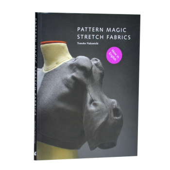 Pattern Magic: Stretch Fabrics魔法圖案 彈力麵料剪裁設計 pdf epub mobi 下载