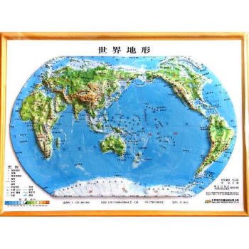 世界16開立體地形圖超值限量套裝 pdf epub mobi 下载