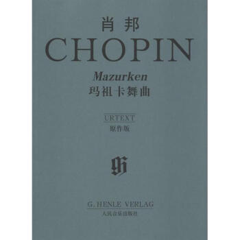 肖邦瑪祖卡舞麯(原作版) pdf epub mobi 下载