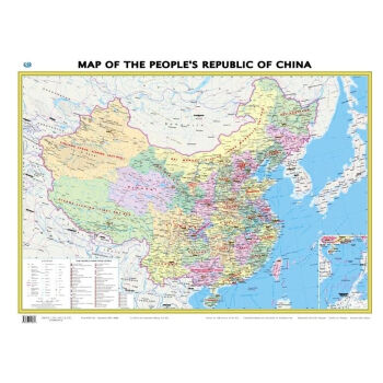 2017中国地图 MAP OF CHINA中国行政地图 折叠图 全英文版 政区便携版 pdf epub mobi 电子书 下载