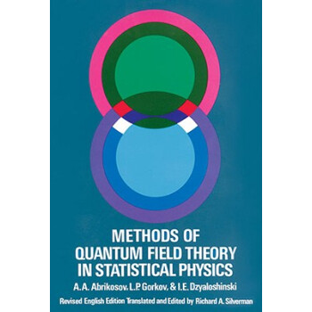 【預訂】Methods of Quantum Field Theory in