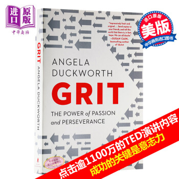 【中商原版】堅毅 英文 Grit: The Power of Passion and Persev