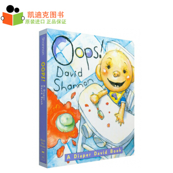 吴敏兰书单推荐 喔噢 Oops! 大卫宝宝的故事 纸板 0-3岁