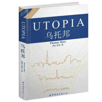 英文学术名著：乌托邦（英文全本） pdf epub mobi 下载