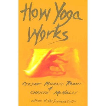 【預訂】How Yoga Works