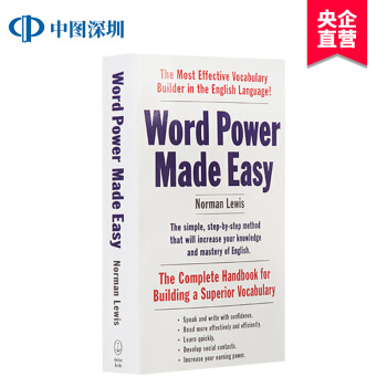 [现货]英文原版 单词的力量Word Power Made Easy英语词汇学习 pdf epub mobi 下载