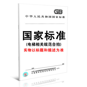 閤拍圖書 pdf epub mobi 下载