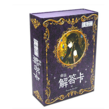 飒漫画命运解答卡 飒漫画周边 清仓 pdf epub mobi 下载