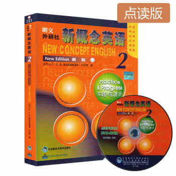 【贈音頻+視頻】朗文外研社新概念英語2第二冊點讀版(實踐與進步)新概念英語2教材自學英語 pdf epub mobi 下载