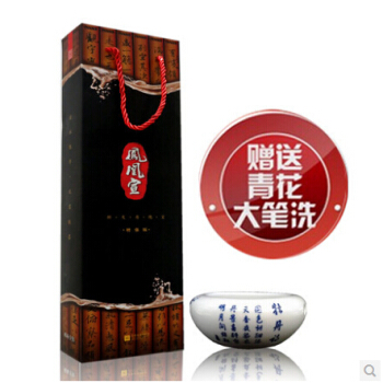 凤凰宣 文房四宝第五宝新文房瑰宝加强版无需纸墨清水练习书法学生书法工具 pdf epub mobi 下载