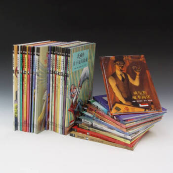 大师名作绘本 （全50本仅余41册）儿童绘本 河北教育出版社 珍藏本 pdf epub mobi 下载