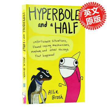 預售【中商原版】艾利的誇張人生(比爾蓋茨推薦） 英文原版 Hyperbole and a Half pdf epub mobi 下载