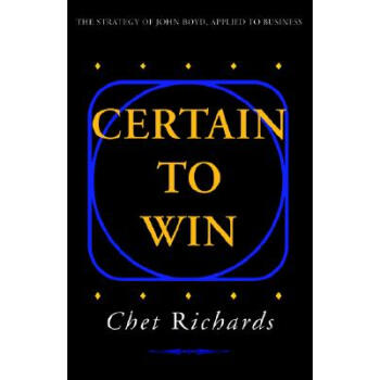 【预订】Certain to Win