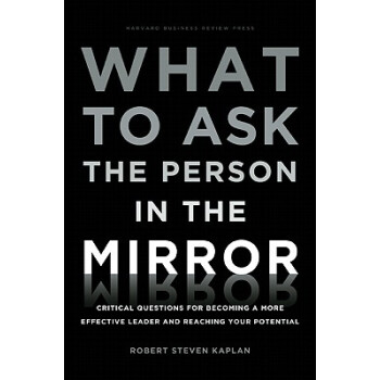 【預訂】What to Ask the Person in the Mirror: pdf epub mobi 電子書 下載