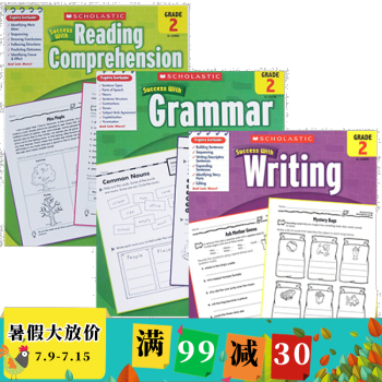 Scholastic Success with 學樂成功係列二年級3冊練習套裝 英文原版