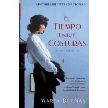 El Tiempo Entre Costuras 時間的針腳
