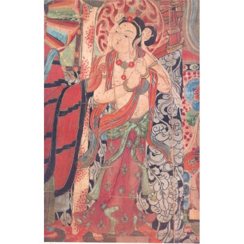 西域繪畫8（經變） pdf epub mobi 電子書 下載