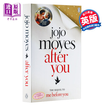 【中商原版】在你转身之后 Me before you续集 英文原版 After you pdf epub mobi 下载