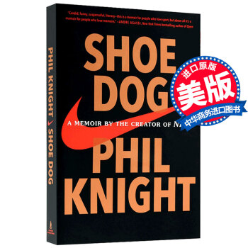 【中商原版】鞋狗 英文原版 耐剋迴憶錄 Shoe Dog A Memoir of Nike正版