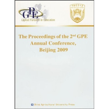 第2届GPE年会论文集（英文版） pdf epub mobi 下载