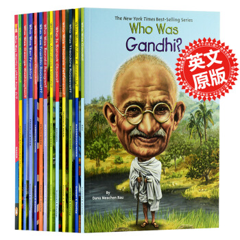 【中商原版】Who Was 人物係列13冊套裝 英文原版 兒童讀物 青少年讀物 兒童文學 初級章節 pdf epub mobi 電子書 下載