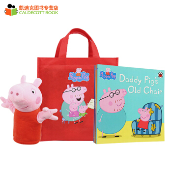 粉紅豬小妹 Peppa Pig 英文原版繪本贈送手偶紅色袋裝10冊平裝3-10歲#